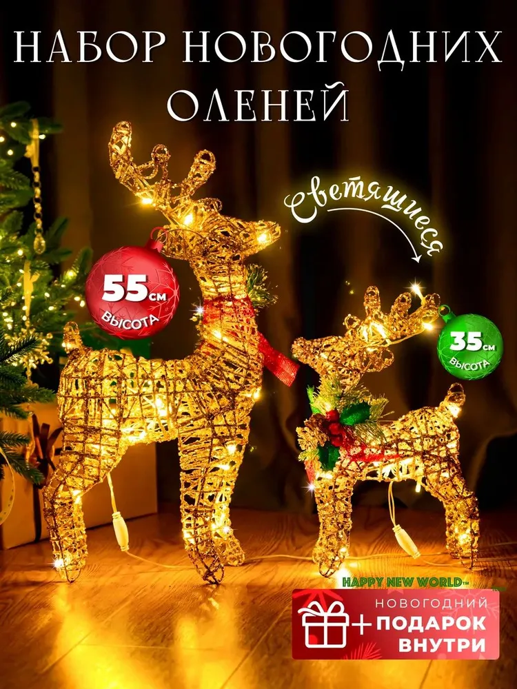 Елочные украшения доставка из Китая в Россию