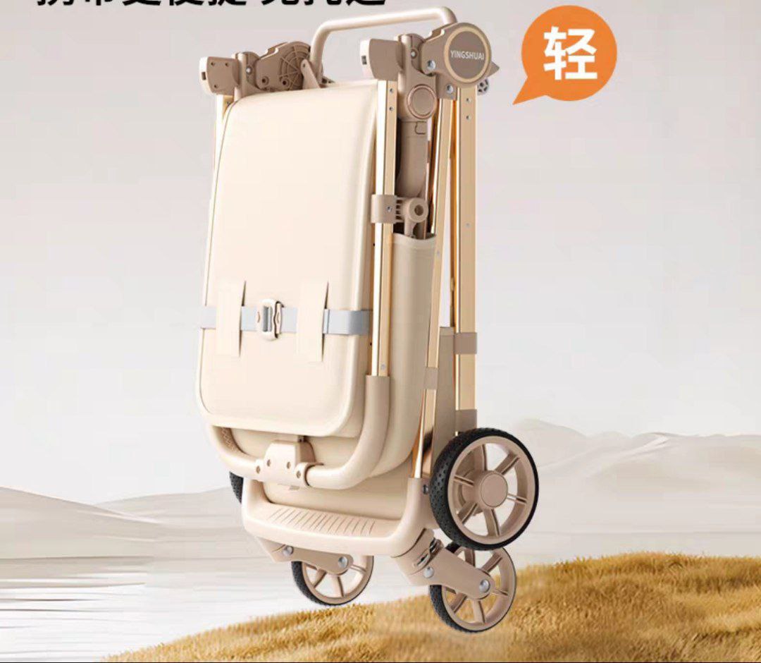 Мобильные детские коляски с доставкой из Китая в Россию