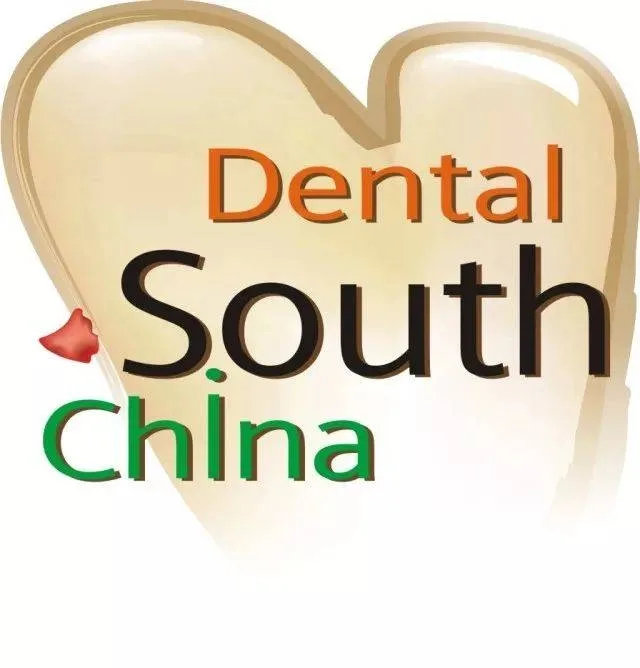 Международная выставка стоматологического оборудования Dental South China 2026 с 3 по 6 марта. Доставка товара из Китая с ПЭК Гуанчжоу в Россию.