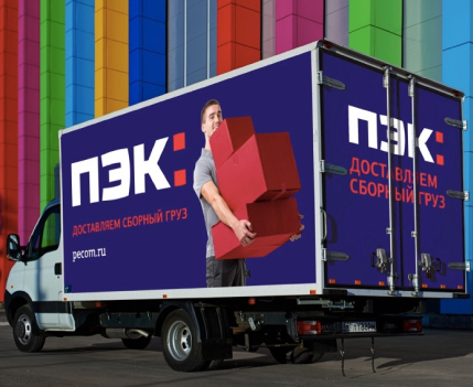 Автоперевозка из Китая в Россию международный