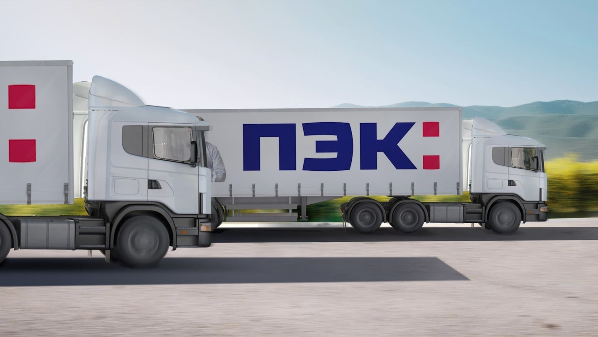 Автоперевозки из Китая