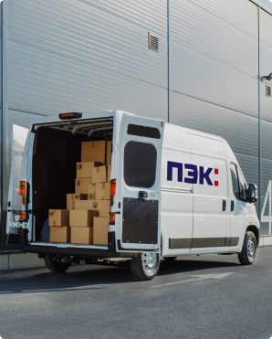 Доставка малогабаритных грузов из Китая Пэк Китай карго