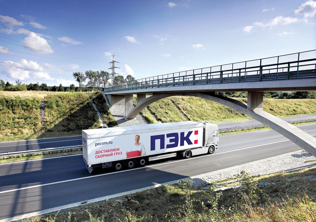 Доставка грузов из Гуанчжоу в Россию