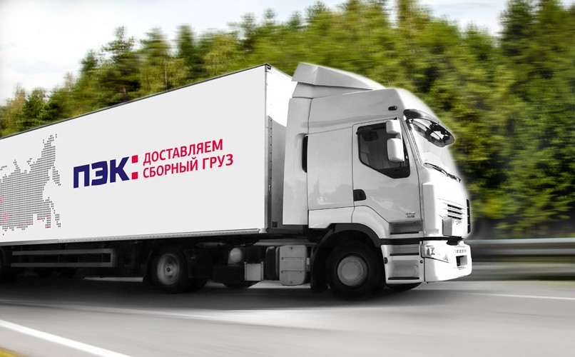 Карго из Китая