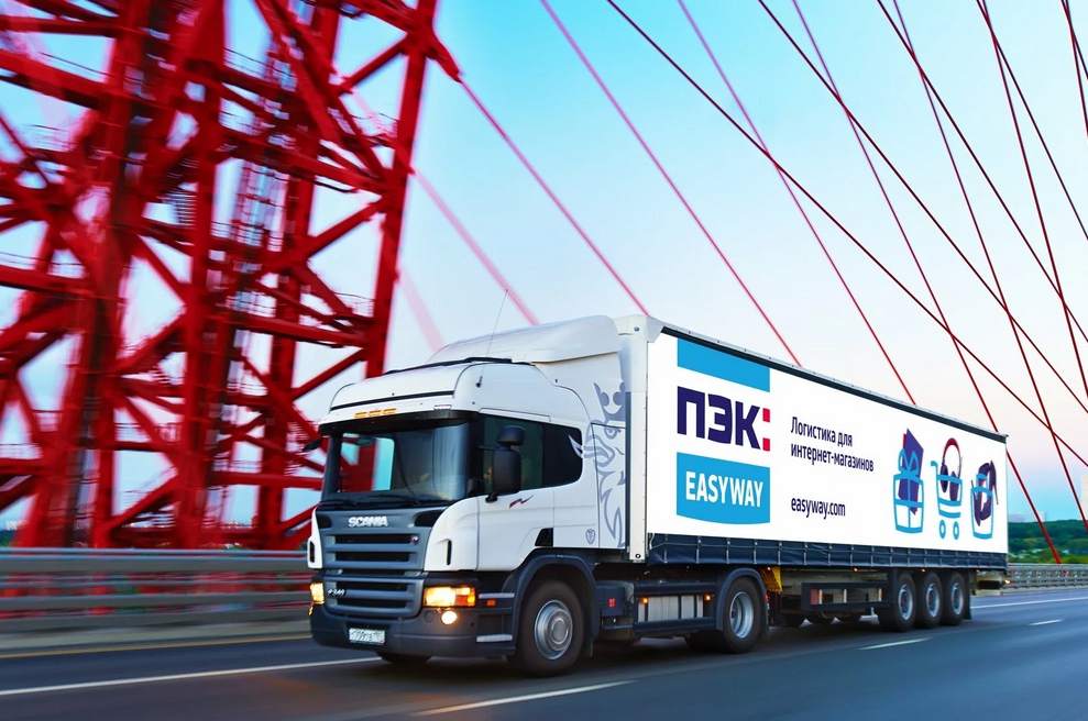 Перевозки из Гуанчжоу