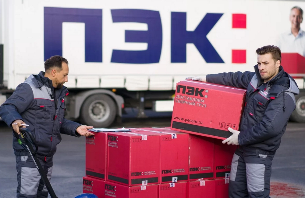 Не дорогая доставка от www.pecom.Asia