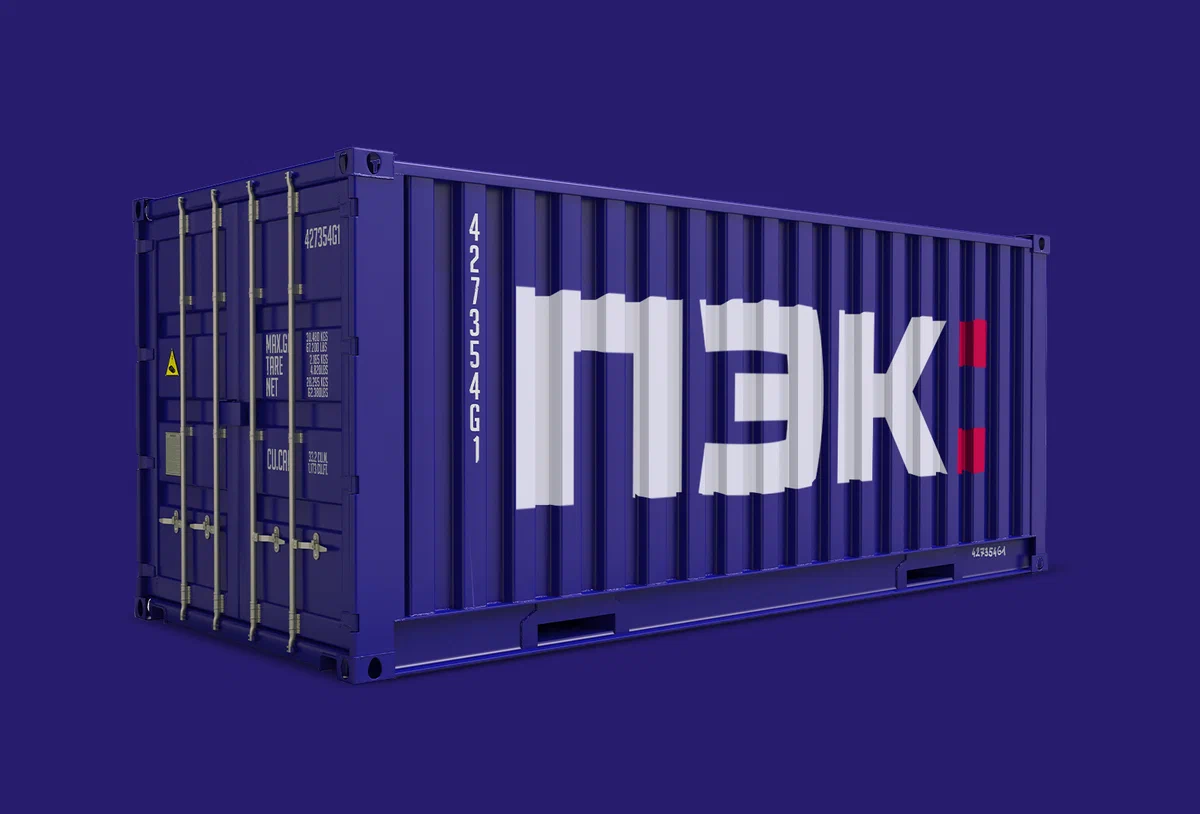 Доставка грузов из Гуанчжоу карго