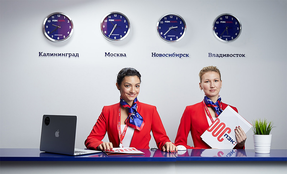 Работа в Гуанчжоу