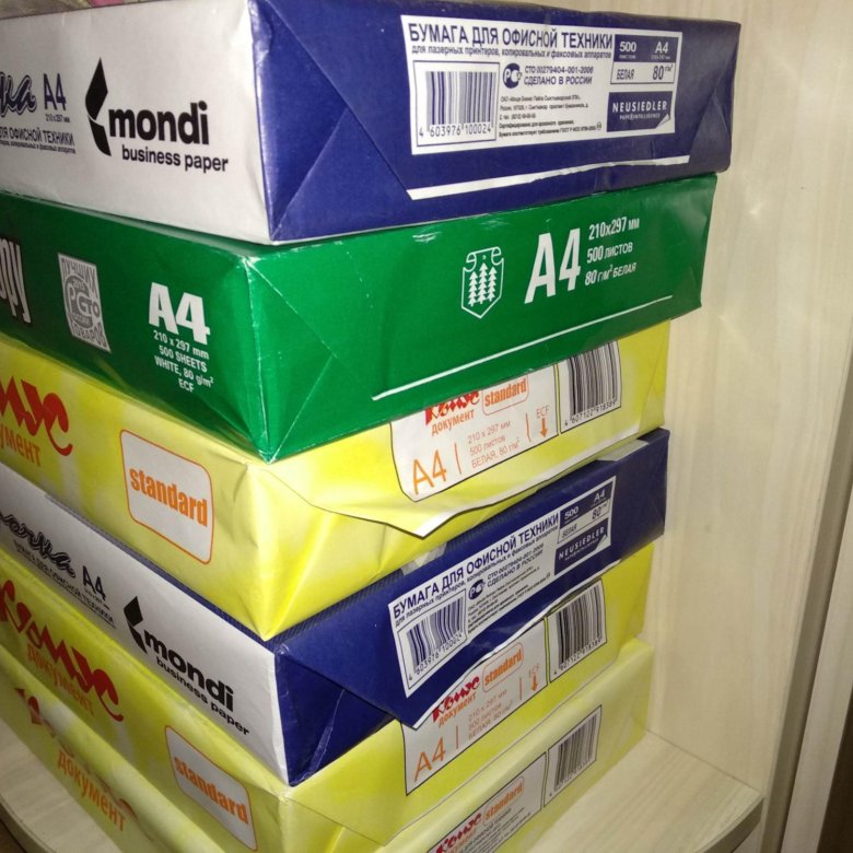 Доставка офисной бумаги из Китая в Россию через ПЭК Китай Гуанчжоу