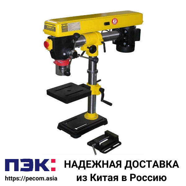 Гуанчжоу Карго Китай доставит радиально-сверлильный станок