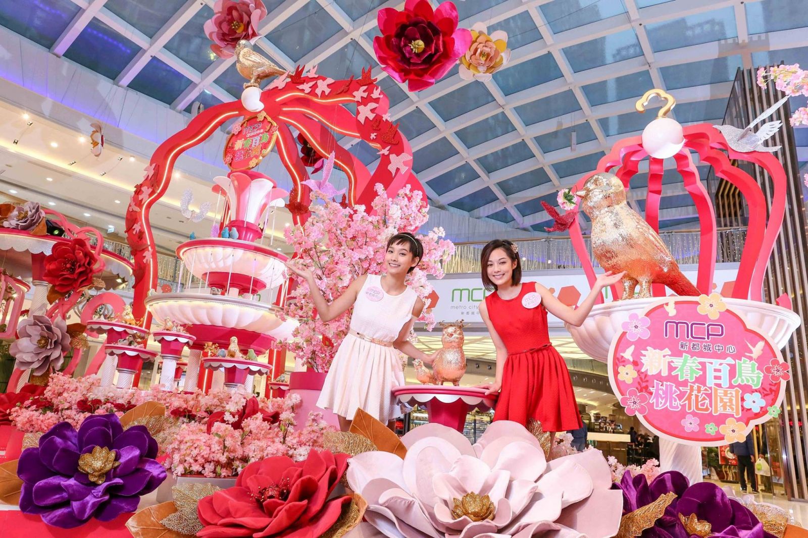 Доставка из Китая в Россию оборудование для праздников через ПЭК Гуанчжоу Китай