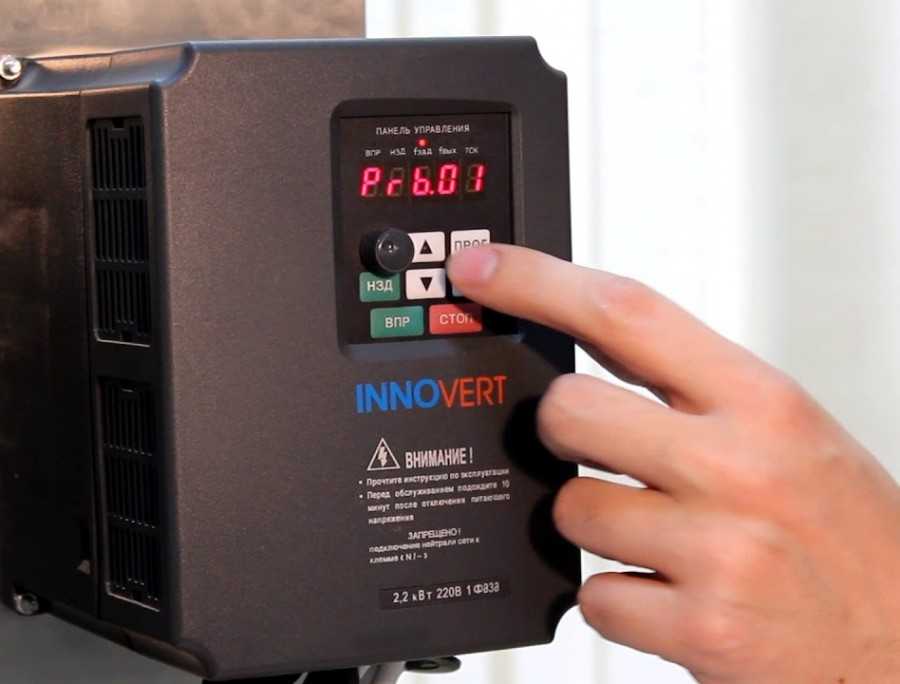 Доставка из Китая в Россию  частотный преобразователь через Карго  Гуанчжоу Китай