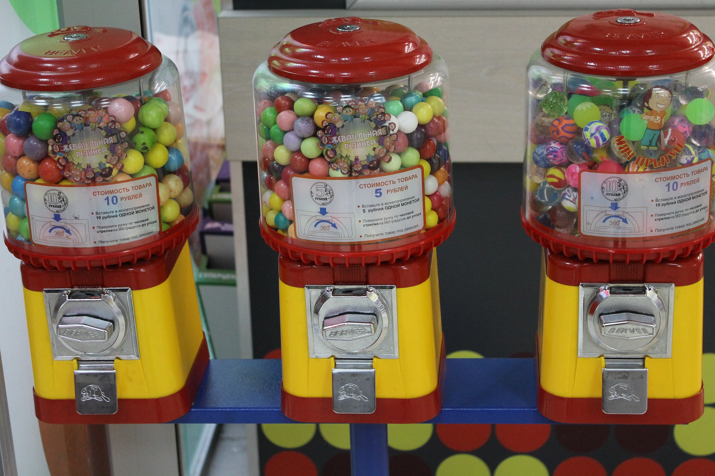 Доставка торгового автомата жевательной резинки из Китая в Россию через ПЭК Китай Гуанчжоу